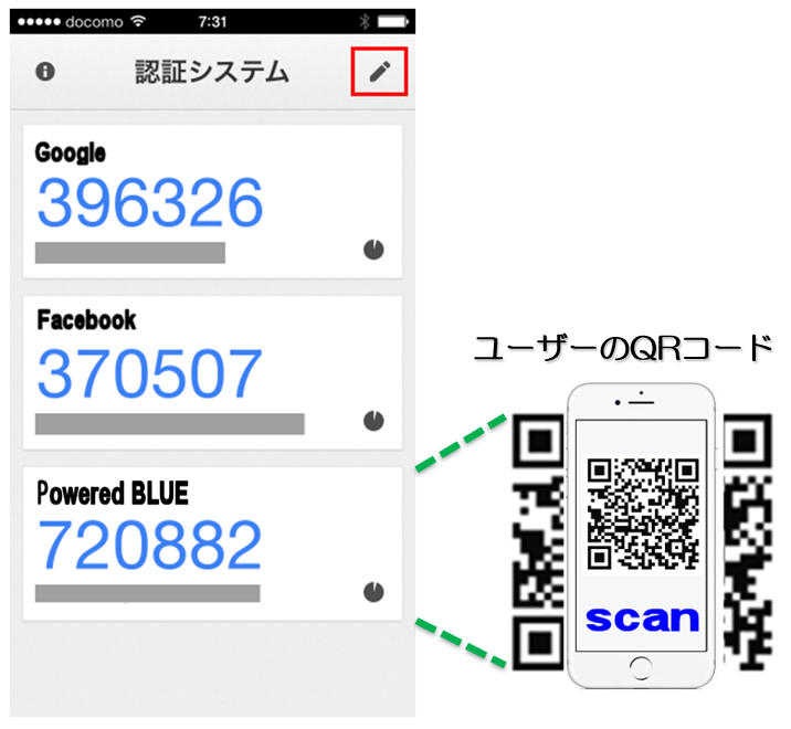 https://www.mubit.co.jp/img3/qr-2.png