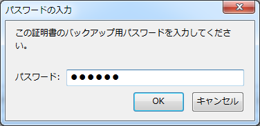 https://www.mubit.co.jp/pb-blog/wp-content/uploads/2015/01/firefox-3.png